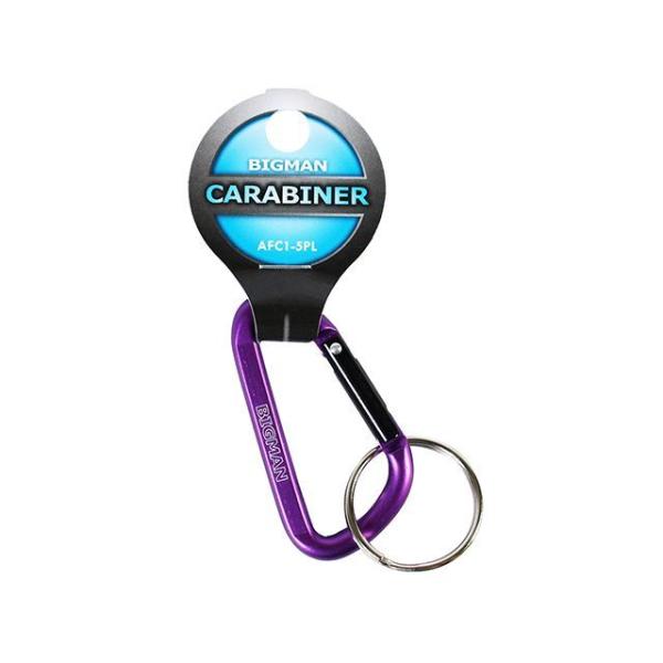 BIGMAN CARABINER AFC1-5PL（パープル） BIGMAN