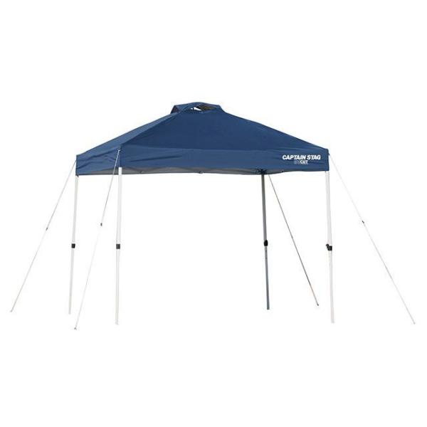 キャプテンスタッグ クイックシェードDX 250UV-S（キャスターバッグ付） CAPTAIN ST...