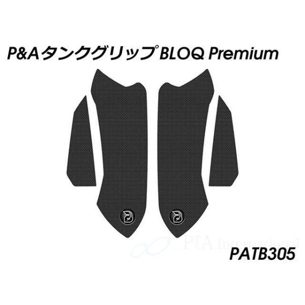 パイツマイヤー H2 SX H2 SX SE タンクグリップ BLOQ Premium（ブラック） ...