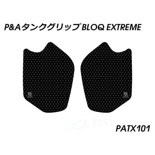 パイツマイヤー MSX125 GROM タンクグリップ BLOQ Extreme（ブラック） Pei...