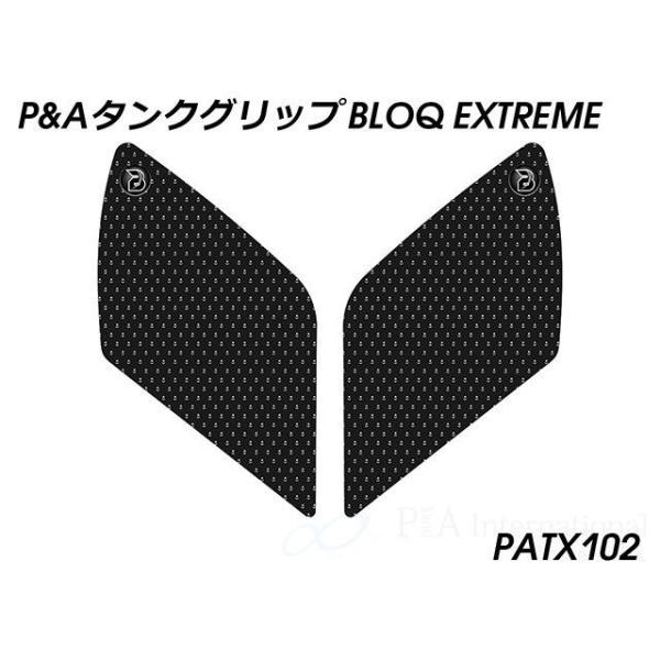 パイツマイヤー R12 R12 nineT タンクグリップ BLOQ Extreme（ブラック） P...