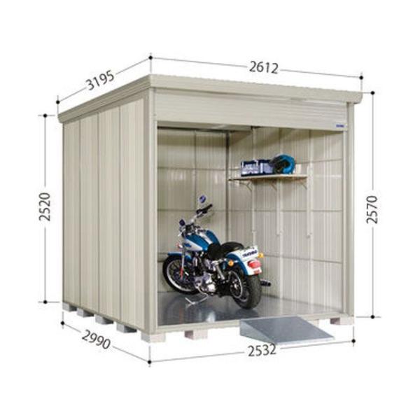 【メーカー直送】タクボ物置 バイクシャッターマン BS-2529 組立付き TAKUBO
