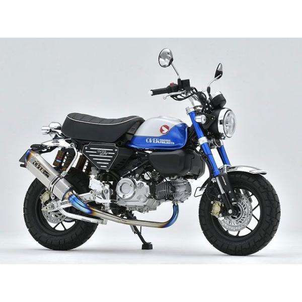 オーバーレーシング Monkey125 TT-Formula RS フルチタン OVER RACIN...