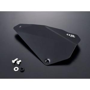 OVER RACING（オーバーレーシング） OVER オーヴァー クラッチアウター