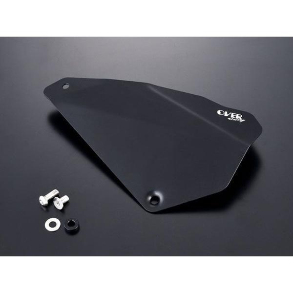 オーバーレーシング Monkey125 サイドカバー Type2（ブラック） OVER RACING