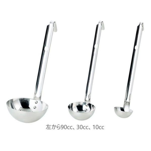 赤川器物製作所 51080 18-8 短柄レードル 80cc akagawa