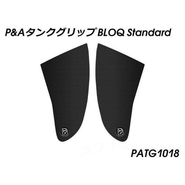 パイツマイヤー Ninja 1000 タンクグリップ BLOQ Standard Peitzmeie...