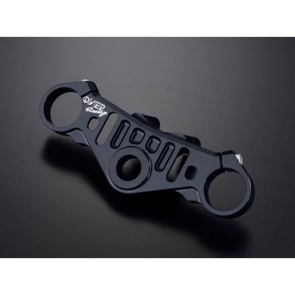 オーバーレーシング トップブリッジキット（ブラック） OVER RACING