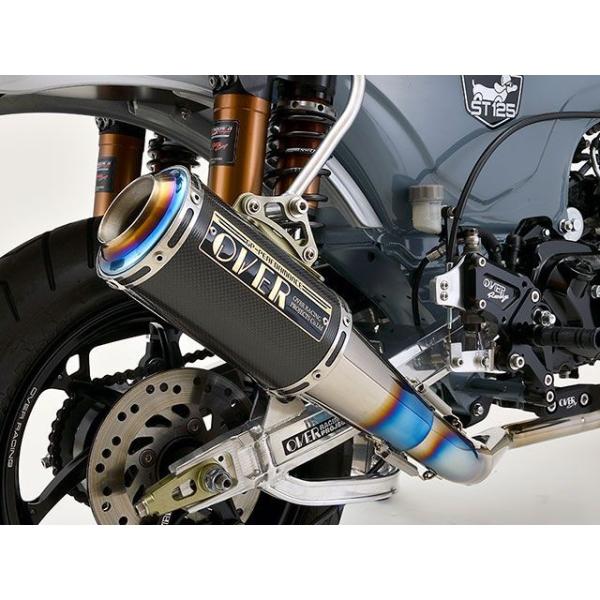 オーバーレーシング DAX125 GP-PERFORMANCE XL フルチタン OVER RACI...