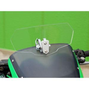 TRACER9GT TRACER9GT+ アルマックススクリーン cupolino-touring-fume-wrs-