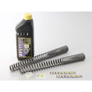 zrx1100 zrx1200 ハイパープロ　フロント　サスペンション HYPERPRO（ハイパープロ） フロントスプリング ZZR1100/ZX-11 KAWASAKI