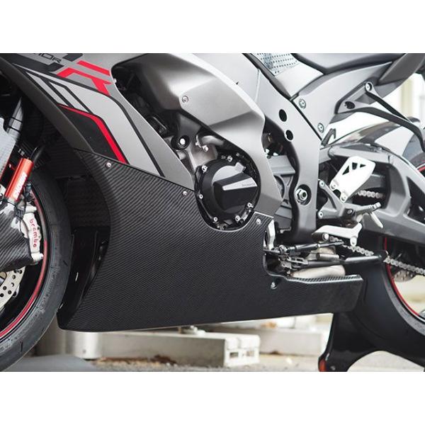 マジカルレーシング ZX10R アンダーカウル 材質 綾織りカーボン製 Magical Racing