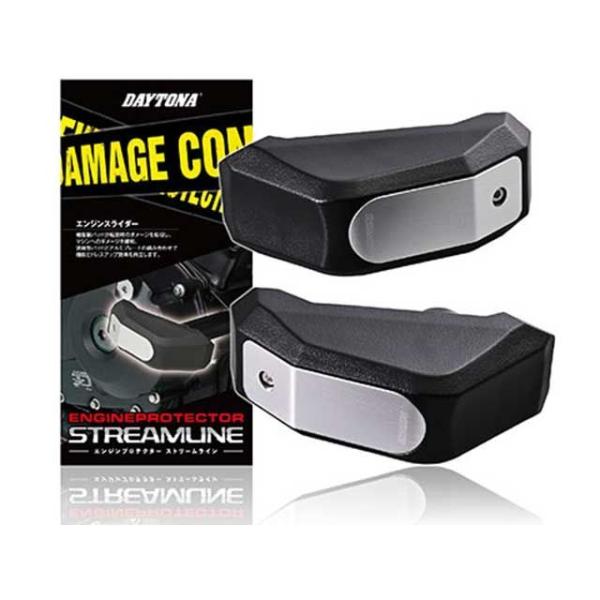 デイトナ エンジンプロテクター ストリームライン Ninja ZX-4RR/4R SE/Ninja ...