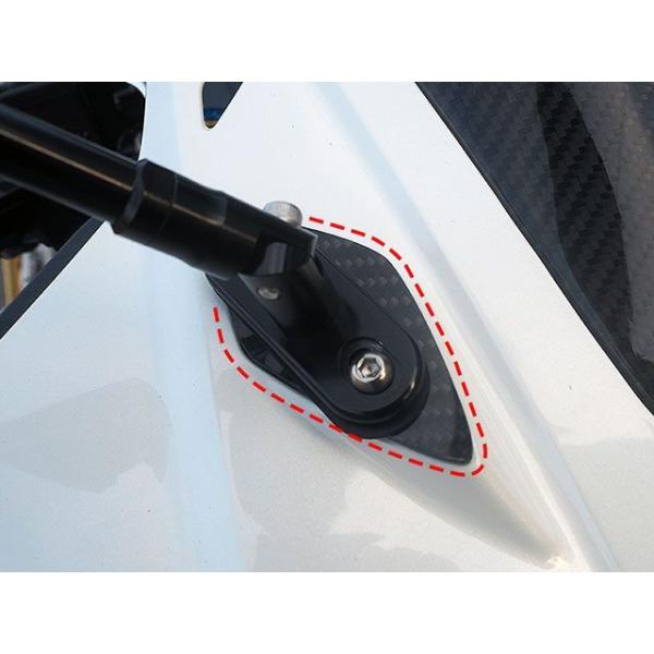 マジカルレーシング CBR250RR レーサーレプリカミラー用アタッチメント（綾織りカーボン製） M...