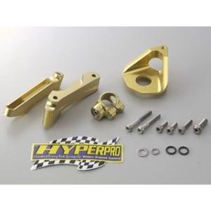 ACTIVE-アクティブ ハイパープロ GSX1300R隼 99-11 ステアリング 