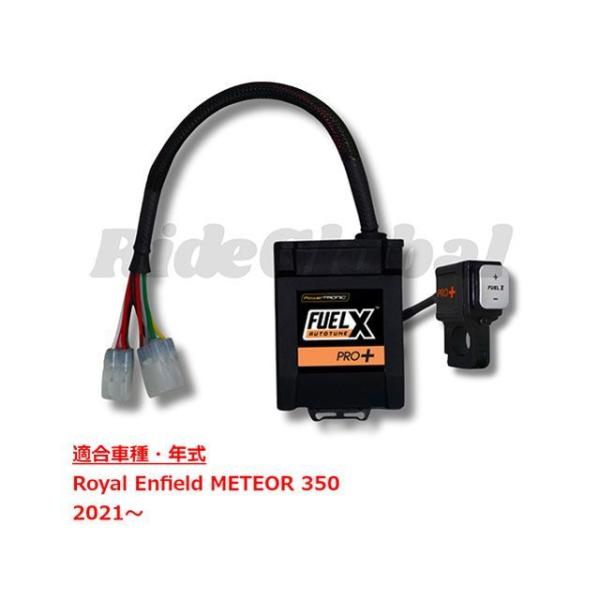 Race Dynamics METEOR 350 FUELX PRO＋ Race Dynamics