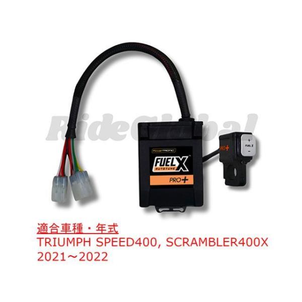 Race Dynamics SPEED400/SCRAMBLER400X FUELX PRO＋ Ra...