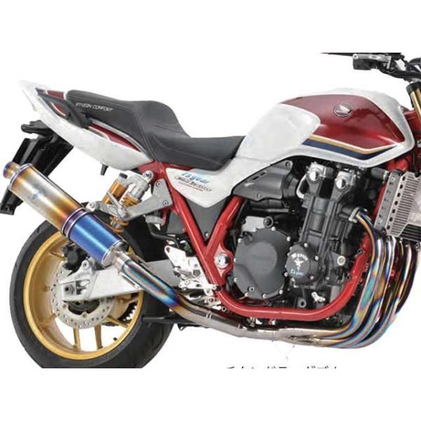 アールズギア CB1300SB CB1300SF ワイバンクラシックR シングル UPタイプ マフラ...