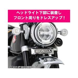 【在庫処分】キタコ(KITACO) フロントエンブレムキット (ブラック/ラージ Amazon | キタコ(KITACO) フロントエンブレムキット (ブラック/ラージ