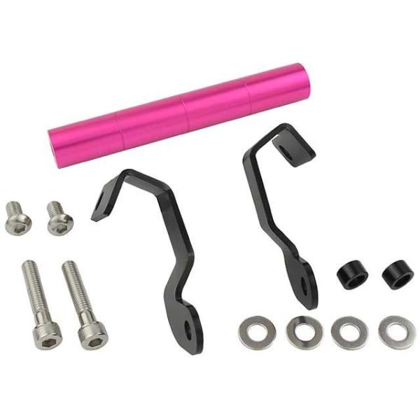 ポッシュフェイス GSX-R125 車種専用 スマートフォンホルダーマウントステー（ピンク） POS...