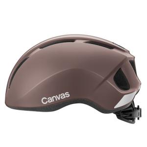 OGK KABUTO 自転車用ヘルメットの買取情報