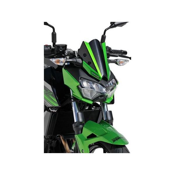 アルマックス Z400 Z400 2019-2023 ノーズフェアリング 25cm カラー ホワイト...