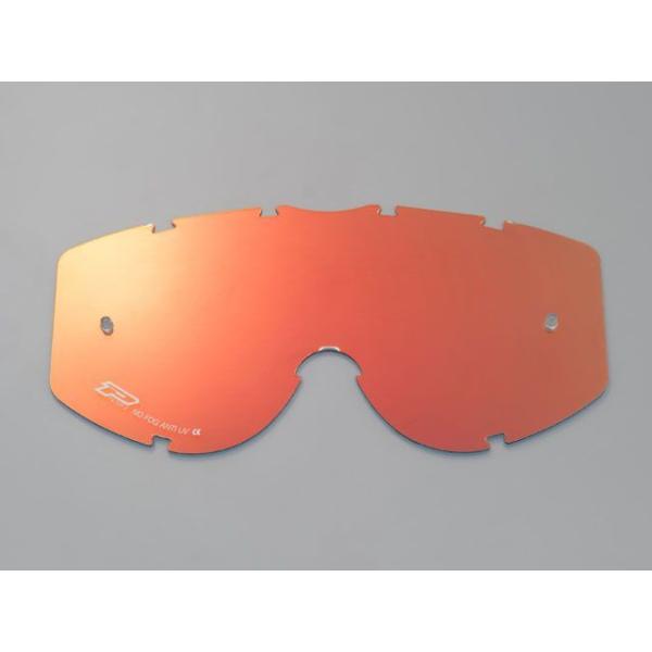 プログリップ マルチレイヤード レンズ カラー レッド（ミラー） PROGRIP