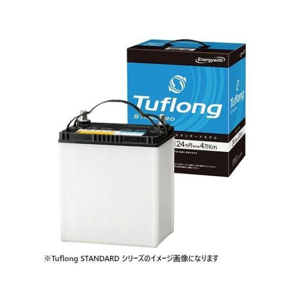 【メーカー直送】エナジーウィズ Tuflong STANDARD SH-STA-55B24L Ene...
