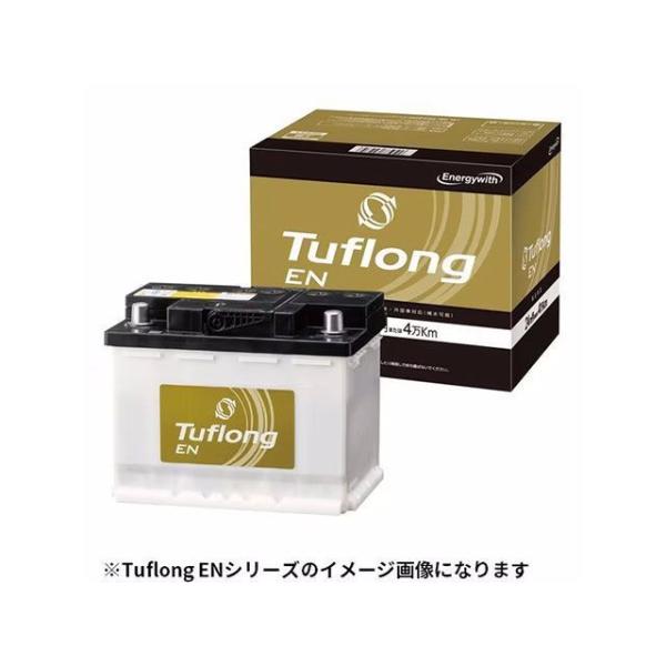 【メーカー直送】エナジーウィズ Tuflong EN SH-ENA-375LN2 Energywit...