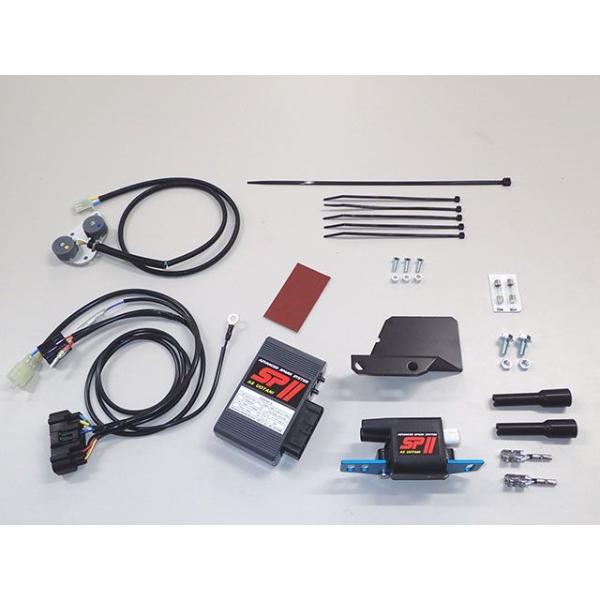 ASウオタニ XS650Special SPII フルパワーキット（Y.XS650-2） AS UO...