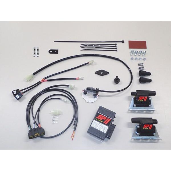 ASウオタニ SPII フルパワーキット（Y.XS650-1） AS UOTANI