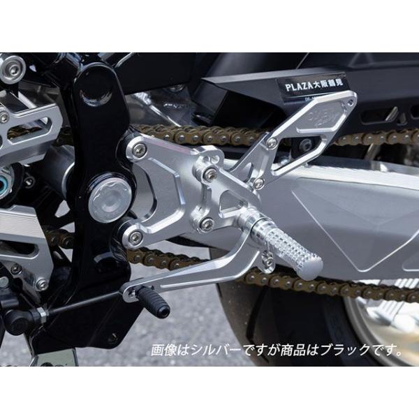 オーバーレーシング Z900RS Z900RS Cafe BACK-STEP 4ポジション Type...