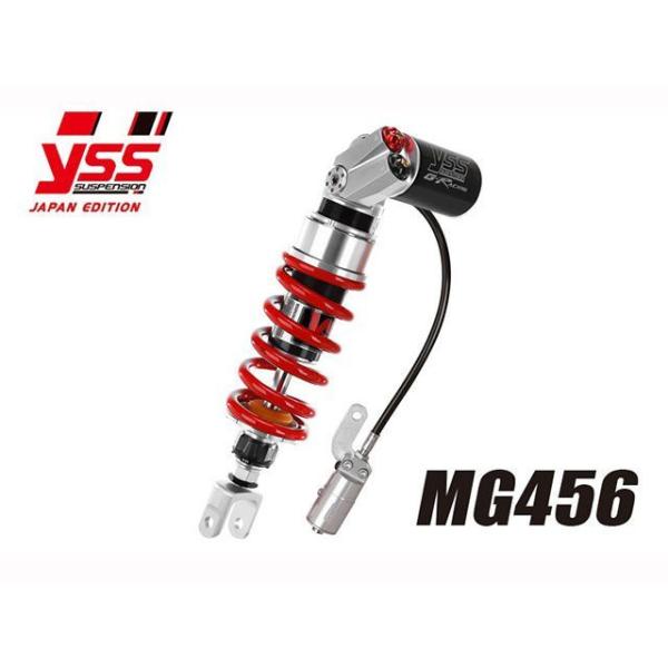 YSS ZX-6R リアサスペンション モノショック MG456-TRW with HPA  油圧プ...