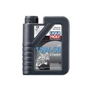 正規品／LIQUI MOLY Motorbike 4T Street 1L 仕様：15W50 LIQUI MOLY バイク｜camp