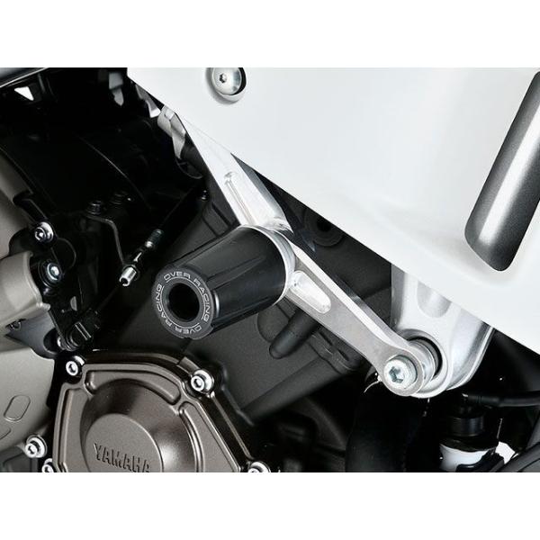 オーバーレーシング XSR900GP エンジンスライダー（シルバー） OVER RACING