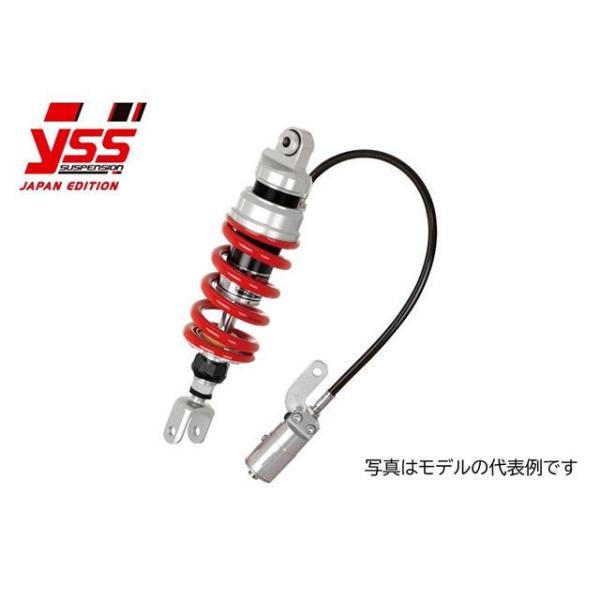 YSS GSX-S1000GT リアサスペンション モノショック MZ456 with HPA 油圧...