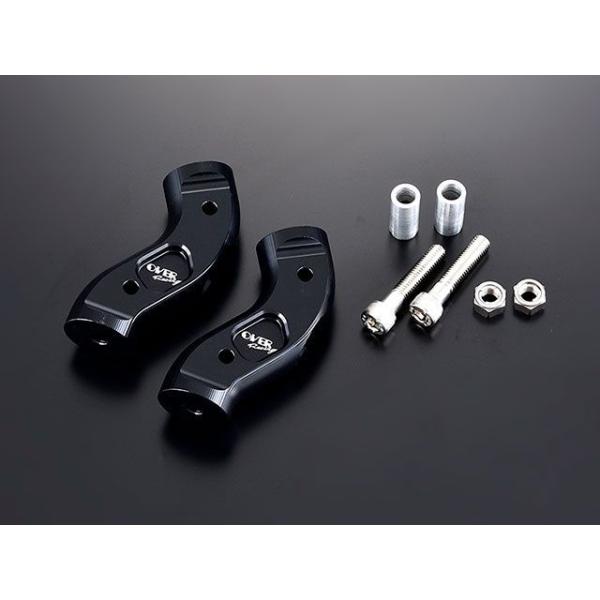 オーバーレーシング GROM Monkey125 ハンドルライザー（ブラック） OVER RACIN...