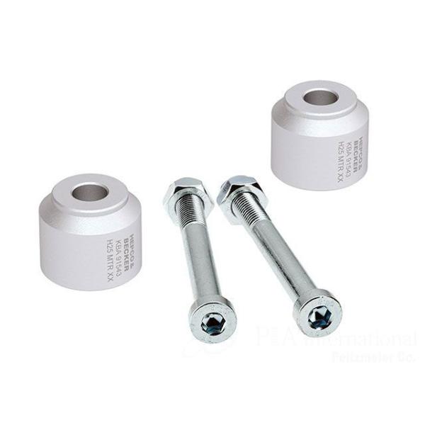 ヘプコ＆ベッカー G310GS G310R ハンドルバーライザー 25mm（シルバー） HEPCO＆...