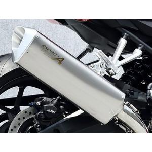 ヤマモトレーシング CBR650R E-Clutch 24-CBR650R E-Clutch SPEC-A TI 4-2-1 TYPE-SA YAM…の商品画像
