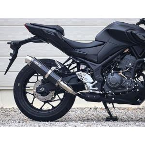バイク マフラー SCプロジェクト ヤマハ YZF-R25 / YZF-R3 S1