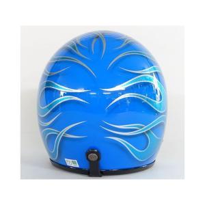 72ジャムジェット 【逸品もの】IP-6002...の詳細画像3