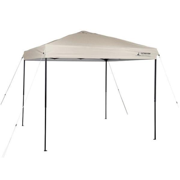 キャプテンスタッグ クイックアップシェード250UV-S CAPTAIN STAG