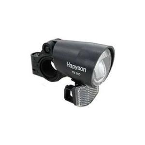 Hapyson YB-300 ハブダイナモランプ 省電力ハンドル・カゴ下用（ブラック/-K） Hap...