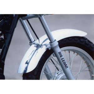アルミフロントフェンダーショート BIGCEDAR（ビッグシーダー） TW200