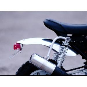 Gクラフト リヤショートフェンダー ホワイトモンキー 33403 : パーツ