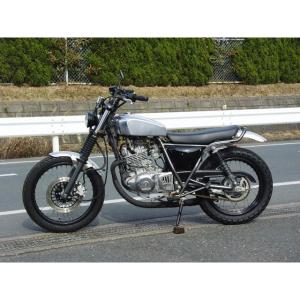 ビックシーダー　値下⭕️ 早いもの勝ち廃盤アルミタンク ビックシーダー 値下⭕️ 早いもの勝ち廃盤アルミタンク - メルカリ