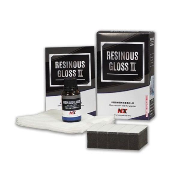 イチネンケミカルズ 000783 NX783  レジナスグロスII 未塗装樹脂用保護艶出し剤 ICH...