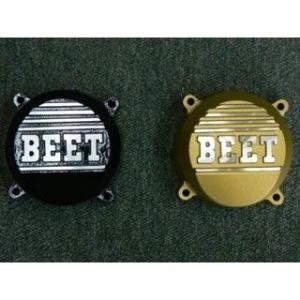 BEET（ビート） ポイントカバー（ブラック）＋ジェネレーターカバー