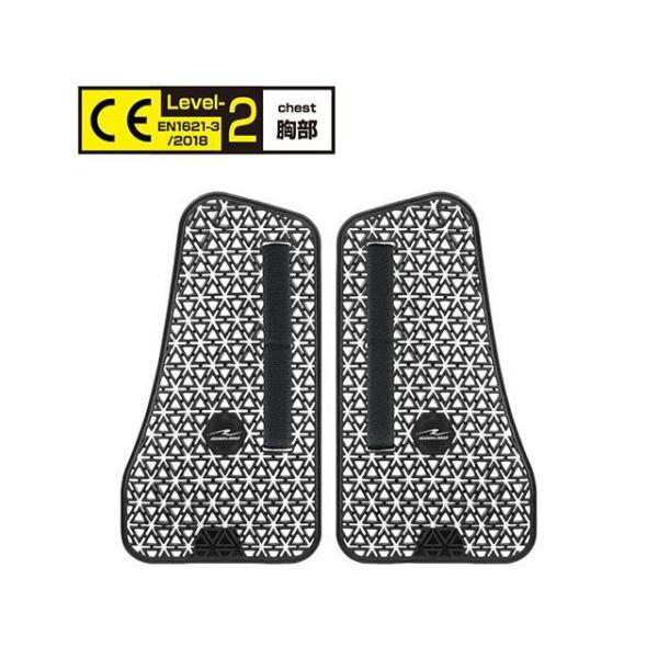 ラフ＆ロード RR10116 CE-LEVEL2 フレックスエアチェストパッド（ブラック） Roug...