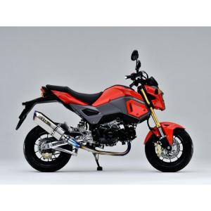 レビューで特典 オーヴァーレーシング マフラー GROM グロム MSX125 TT